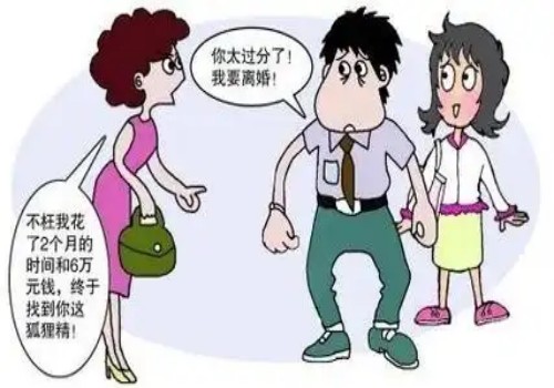 郑州市调查公司：起诉离婚无过程一方抚养权怎么判